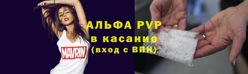 OMG вход  Кемь  A-PVP Соль 