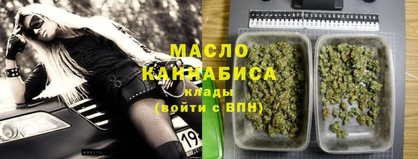 кокаин перу Богданович