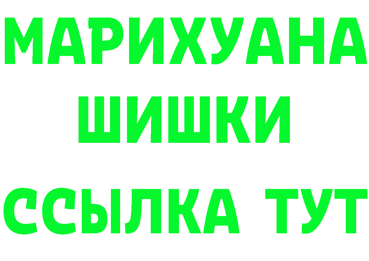 APVP СК КРИС ТОР дарк нет omg Кемь